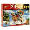 Конструктор "Ninja" 116-6, 65 деталей