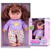 Кукла со звуком "Baby new style", 24 см