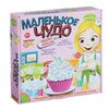 Мыльная мастерская "Кексики"
