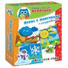 Игры с липучками + шнуровка "Времена года" 3 в 1