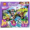 Конструктор Bela "Friends" 325 деталей