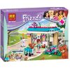 Конструктор Bela "Friends" Ветеринарная клиника, 203 детали