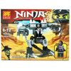 Конструктор Lele "Ninja" 100 деталей
