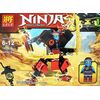 Конструктор Lele "Ninja" 91 деталь