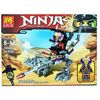 Конструктор Lele "Ninja" 94 детали
