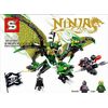 Конструктор "Ninja" 346 деталей