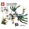 Конструктор "Ninja" 352 детали
