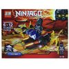 Конструктор "Ninja" 74 детали