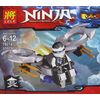 Конструктор "Ninja" 79274-2