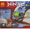 Конструктор "Ninja" 79274-4