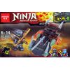 Конструктор "Ninja" A8001-B