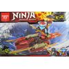 Конструктор "Ninja" A8001-E