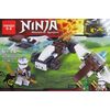Конструктор "Ninja" A8001-F