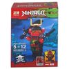Конструктор "Ninjago" Nyr