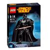 Констурктор "Darth Vader" 160 деталей