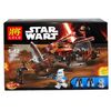 Констурктор "Space Wars" 177 деталей