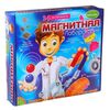 Магнитная лаборатория 34 эксперимента