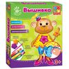 Набор вышивки для малышей "Обезьянка и лягушка"