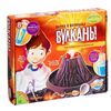 Наука о вулканах