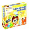 Набор опытов "Солнечная энергия" 31 эксперимент