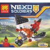 Конструктор "Nexo Soldiers" 61 деталь