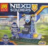 Конструктор "Nexo Soldiers" 62 детали