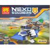 Конструктор "Nexo Soldiers" 68 деталей