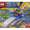Конструктор "Nexo Soldiers" 78 деталей SX20000-6