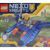 Конструктор "Nexo Soldiers" 82 детали SX20000-4