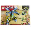 Конструктор "Ninja" 331 деталь