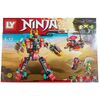 Конструктор "Ninja" 339 деталей
