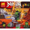 Конструктор "Ninja" 60 деталей 79320-2