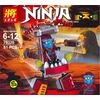 Конструктор "Ninja" 61 деталь 79320-1