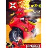 Конструктор "Ninjago" на мотоцикле 1589-3