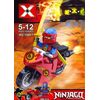 Конструктор "Ninjago" на мотоцикле 1589-7