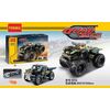 Конструктор "Quad Bike" 148 деталей