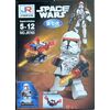 Конструктор "Space wars" JR763-5