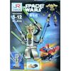 Конструктор "Space wars" JR763-7