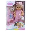 Кукла с горшком "Best baby" 4077, 40 см