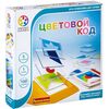 Логическая игра "Цветовой код"