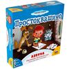 Настольная обучающая игра "Простоквашино" азбука
