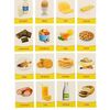 Обучающие карточки "Продукты питания" 16 штук