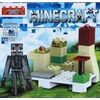 Конструктор 73002-3 "My world" 49 деталей
