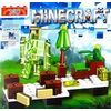 Конструктор 73002-4 "My world" 53 детали