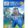Конструктор "Nexo Soldiers" JR807-1