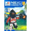 Конструктор "Nexo Soldiers" JR807-4