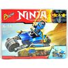 Конструктор "Ninja" 81 деталь 113-4