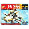 Конструктор "Ninja" 93 детали 113-5