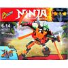 Конструктор "Ninja" 96 деталей 113-1