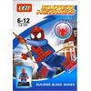 Конструктор "Super Heroes" Человек-паук LZ-101-4